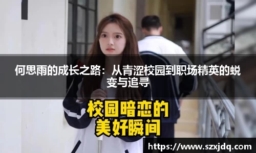 一竞技