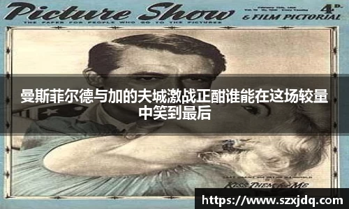一竞技