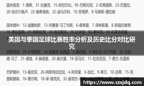 一竞技官方网站