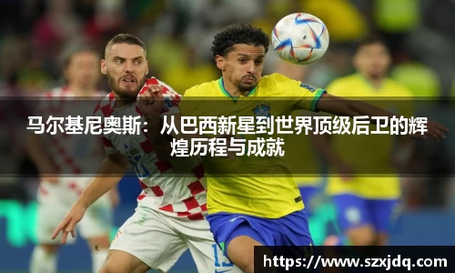 一竞技官网网址