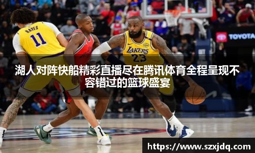 一竞技官网网址