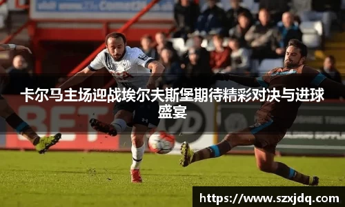 一竞技官方网站