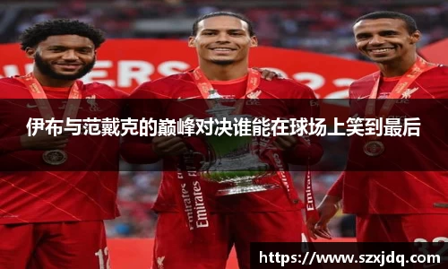 一竞技官网网址