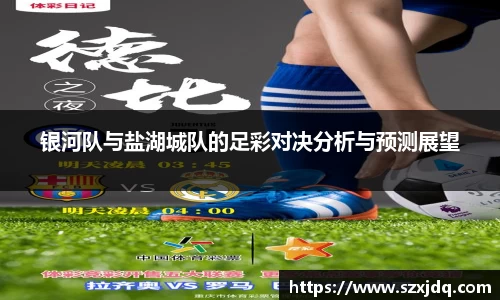 一竞技官方网站