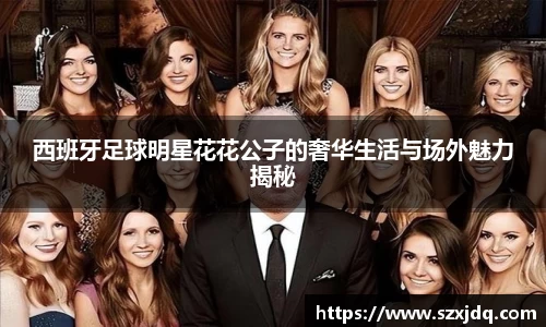 zoty中欧官网入口