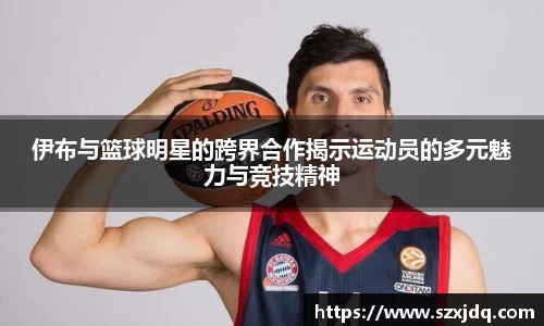 zoty中欧有限公司
