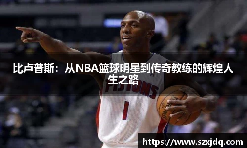 zoty中欧官网入口