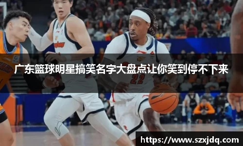zoty中欧有限公司