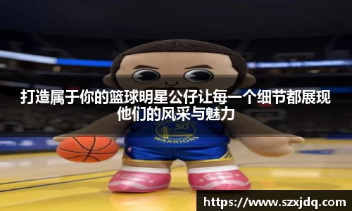 中欧zoty体育